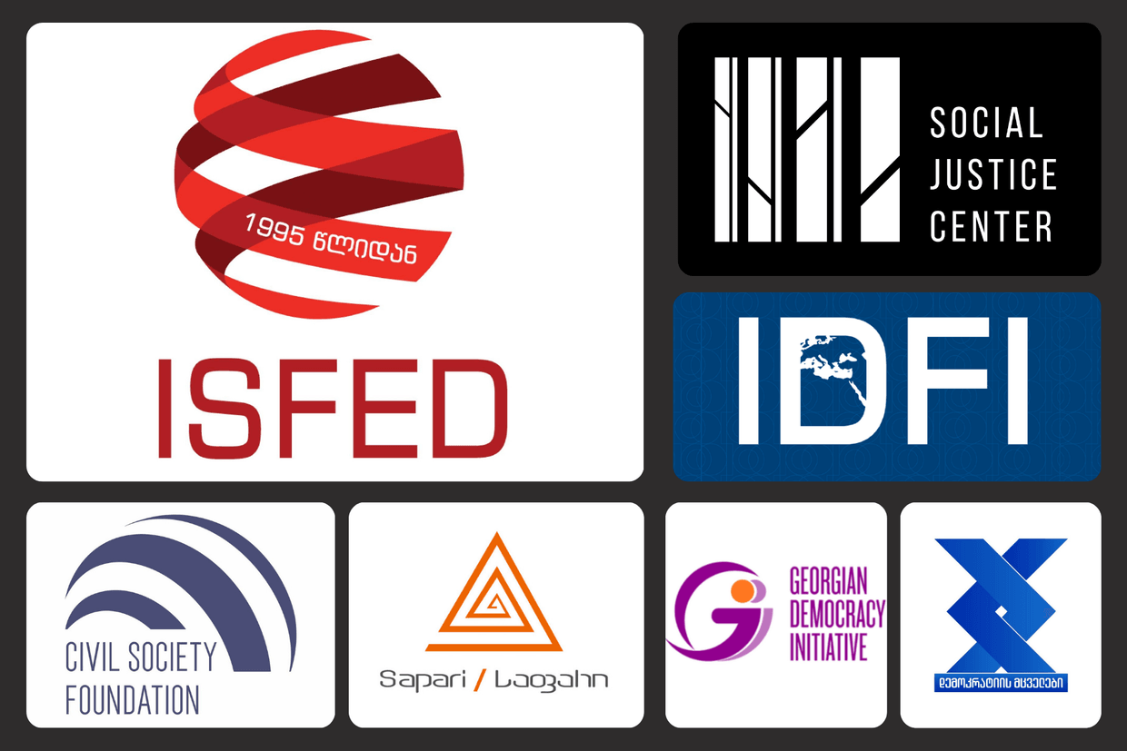 Logos of the NGOs whose bank accounts were frozen.