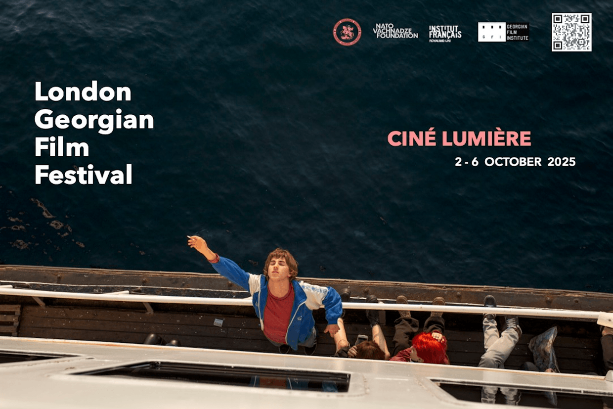 London Georgian Film Festival, 29.09.2025