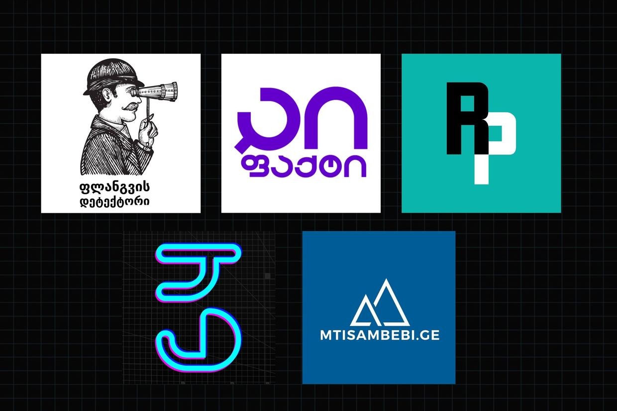 Logos of the media outlets under probes.&nbsp;