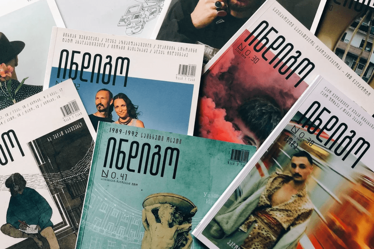 Indigo’s magazine covers. Official photo.