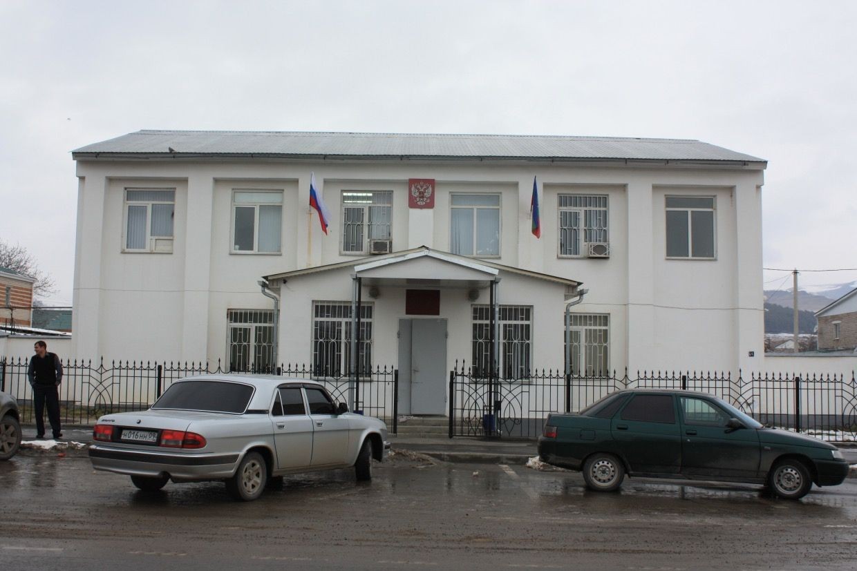 Khabez District Court. Photo: officials.