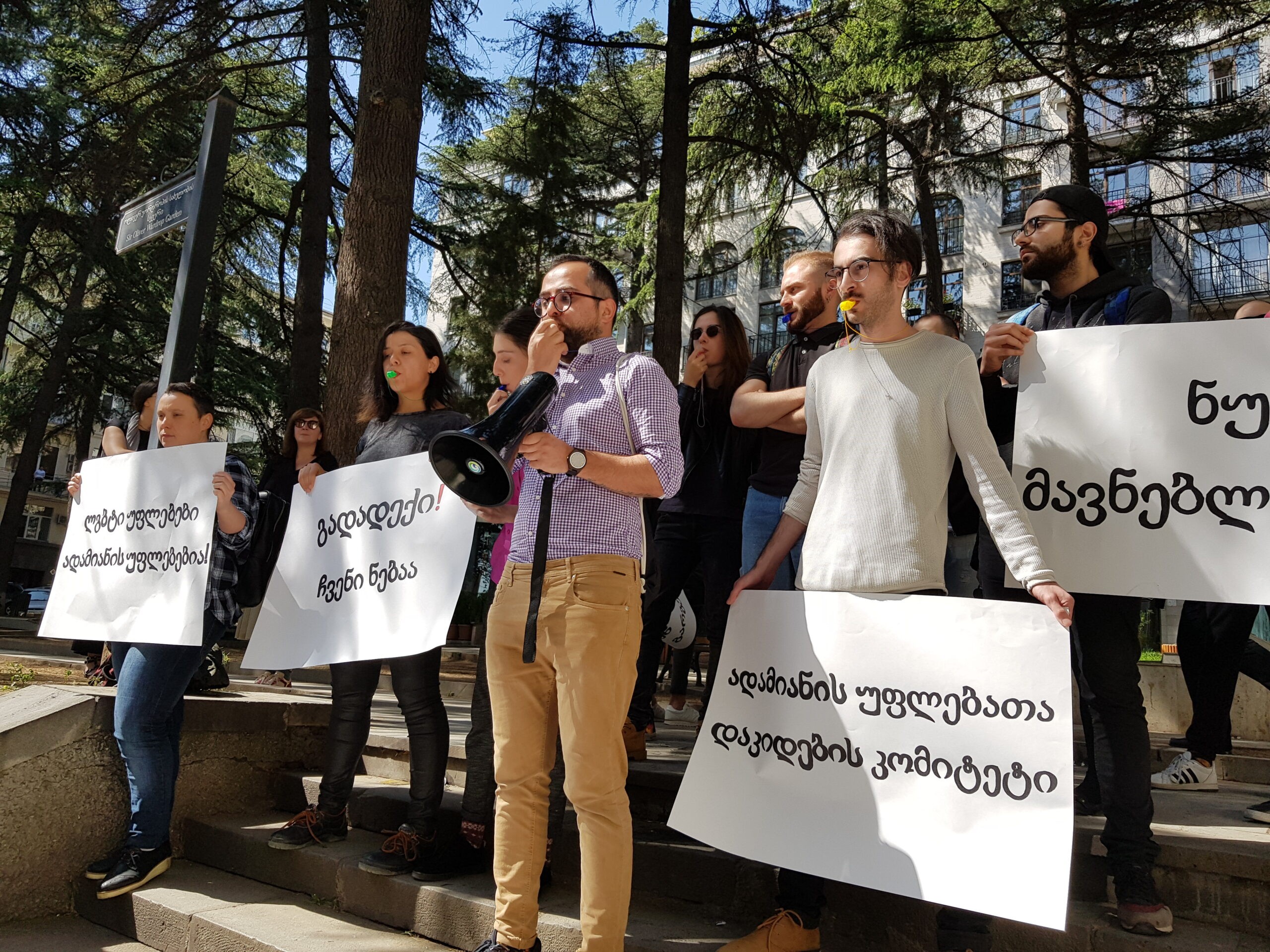 Human rights committee under fire in Georgia over U-turn on queer rights