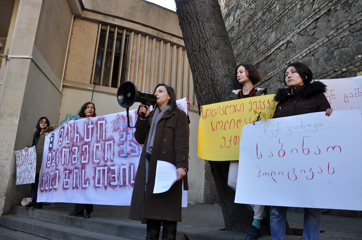 Video | Georgian women march against sexual violence and labour exploitation