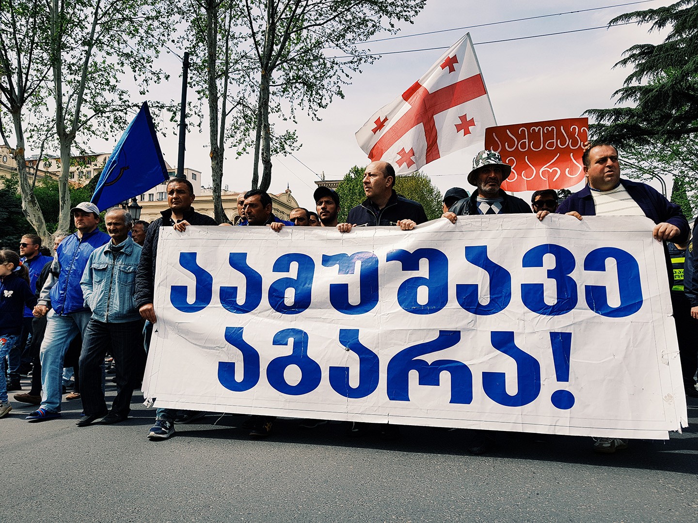 Georgia’s Agara sugar factory to be reopened after workers march