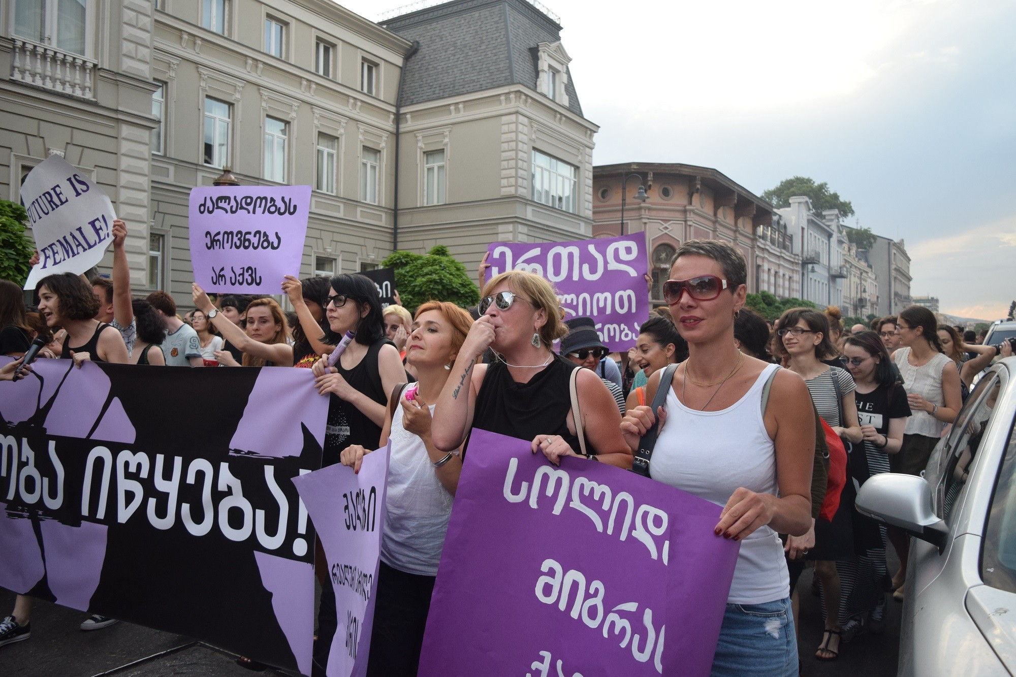 Women’s March on 19 July in Tbilisi (Luka Pertaia/OC Media)