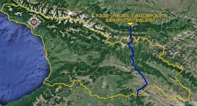 Seven men found guilty in plot to bomb Russia–Armenia pipeline