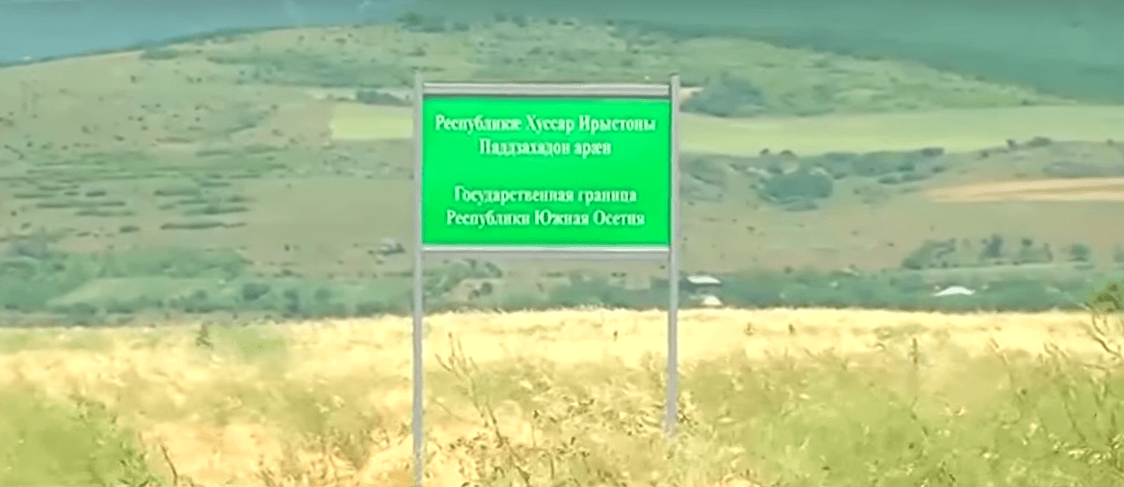 Tbilisi contradicts media reports of new ‘Russian seizure of Tbilisi-controlled land’