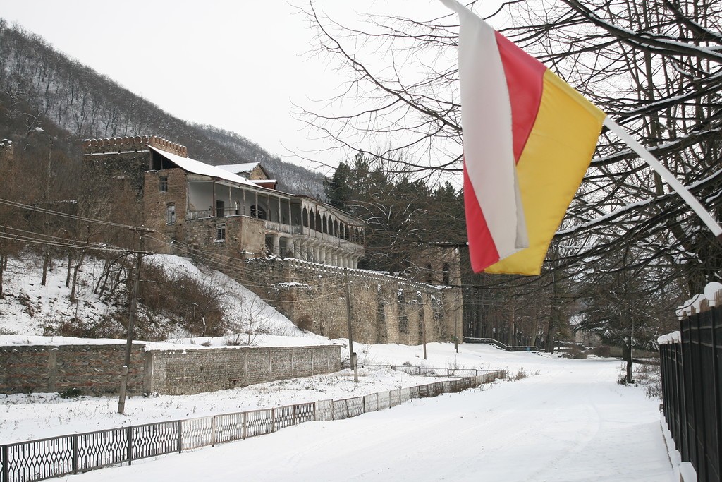 Georgian citizen dies in custody in South Ossetia