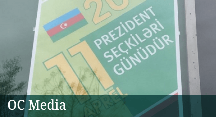 Azerbaijan’s snap election: an election ‘without the headache’