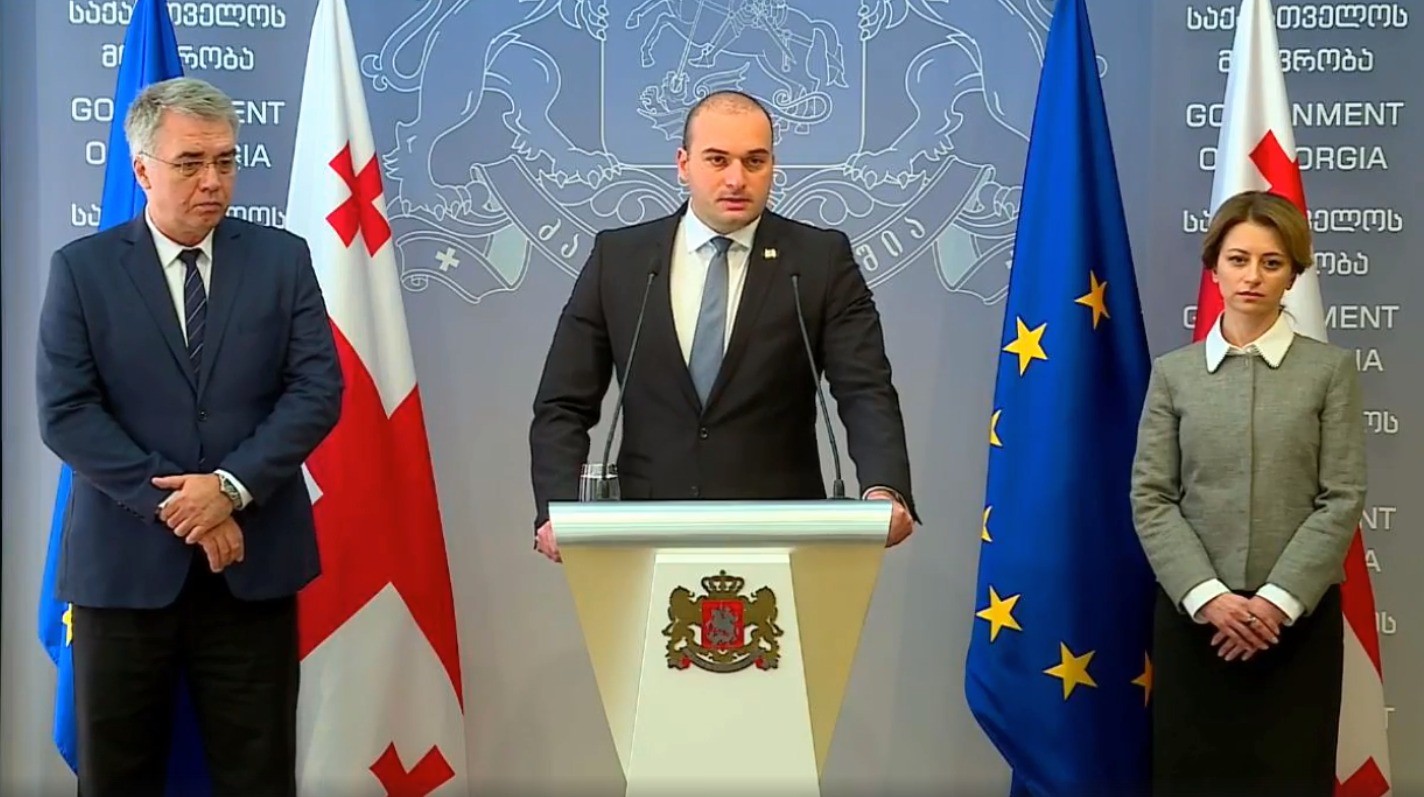 Mamuka Bakhtadze (/OC Media)