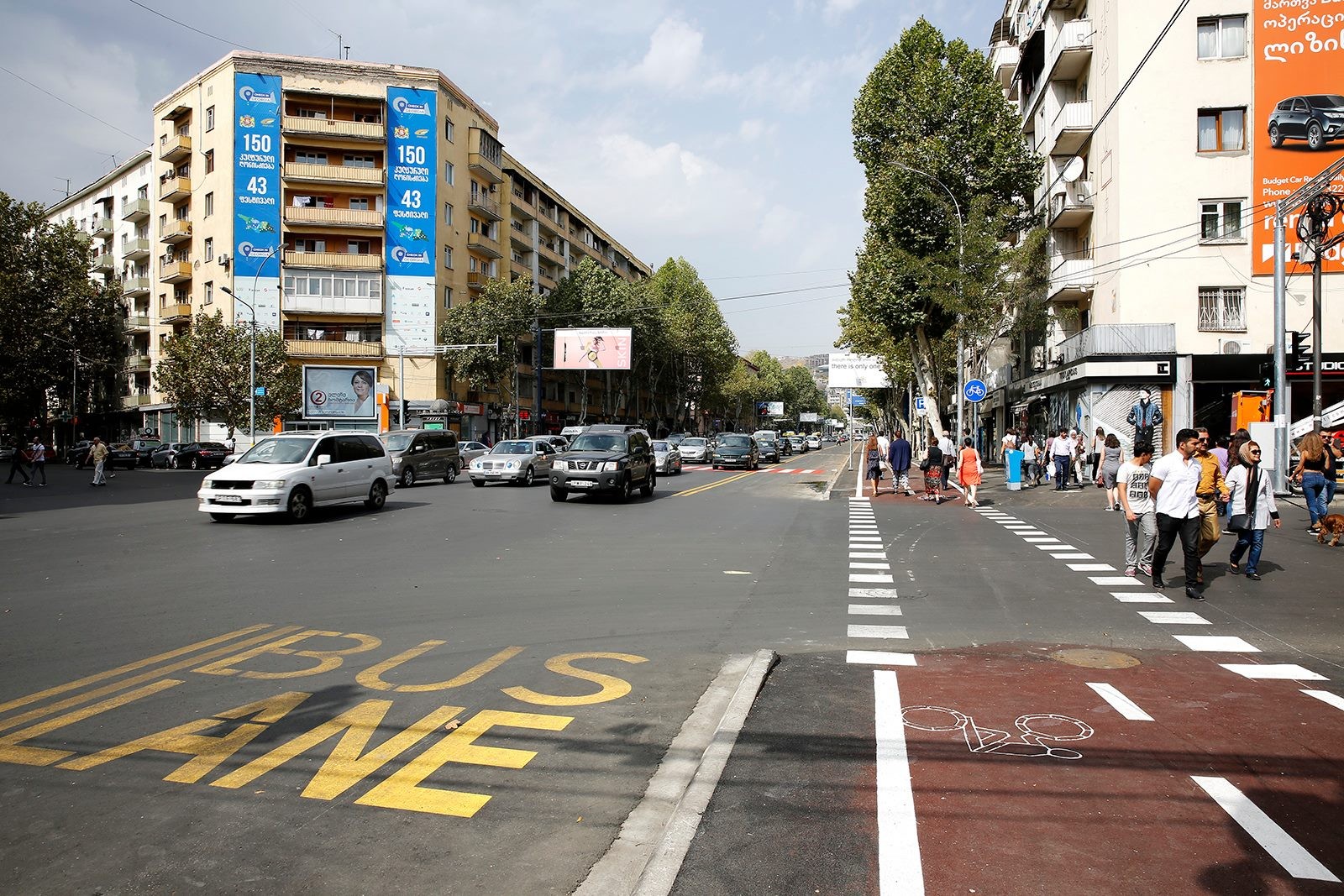 Renovated Pekini Street (Tbilisi City Hall photo)