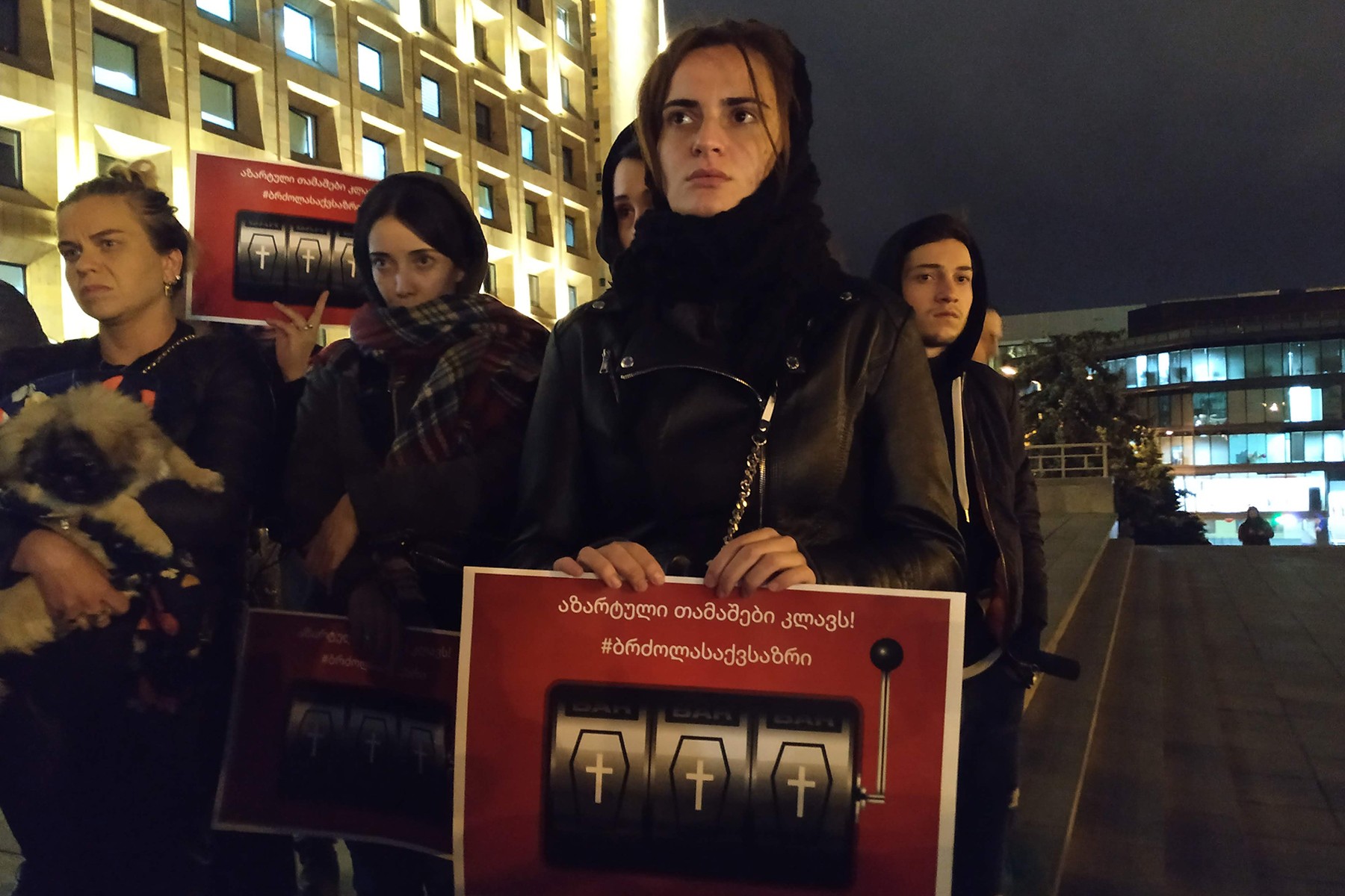 Georgian anti-gambling campaign kicks off with protest in Tbilisi