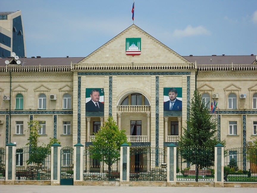 Chechnya to prosecute failing to report an offence