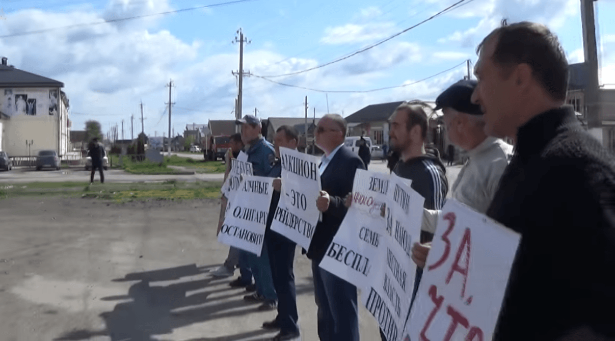 Farmers in Kabardino-Balkaria protest leasing of state land