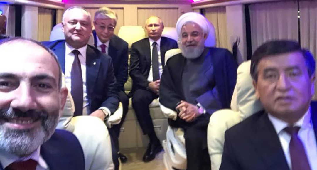 Pashinyan joined by Rouhani and Putin at Eurasian Economic Union summit in Yerevan