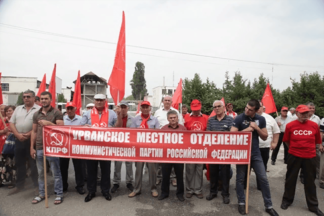 Communist Party holds protests for ‘fair elections’ in Kabardino-Balkaria