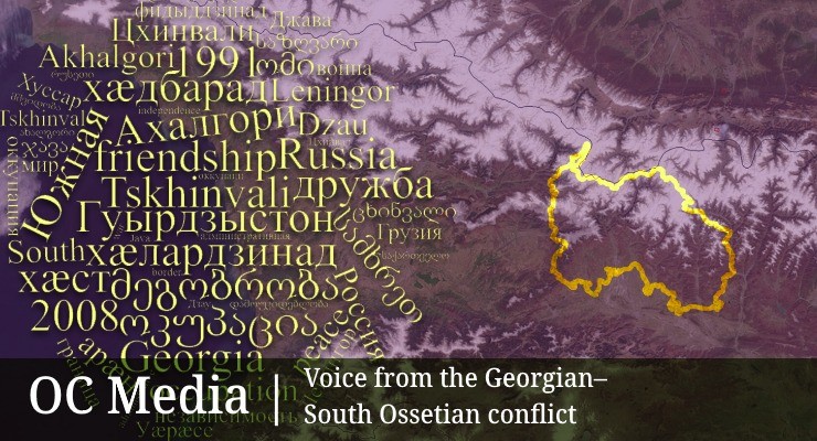 Voice from the Georgian–South Ossetian conflict | ‘I am not convinced, even now, that everything is over’