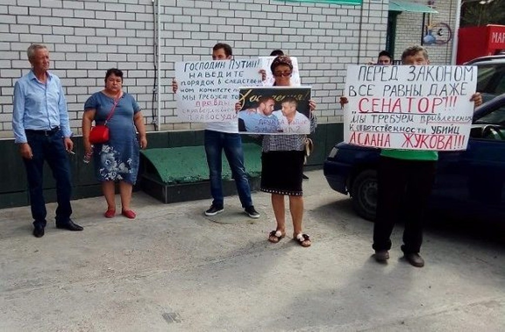 Relatives of slain public figures in Karachay–Cherkessia demand senator be brought to justice for ordering killings