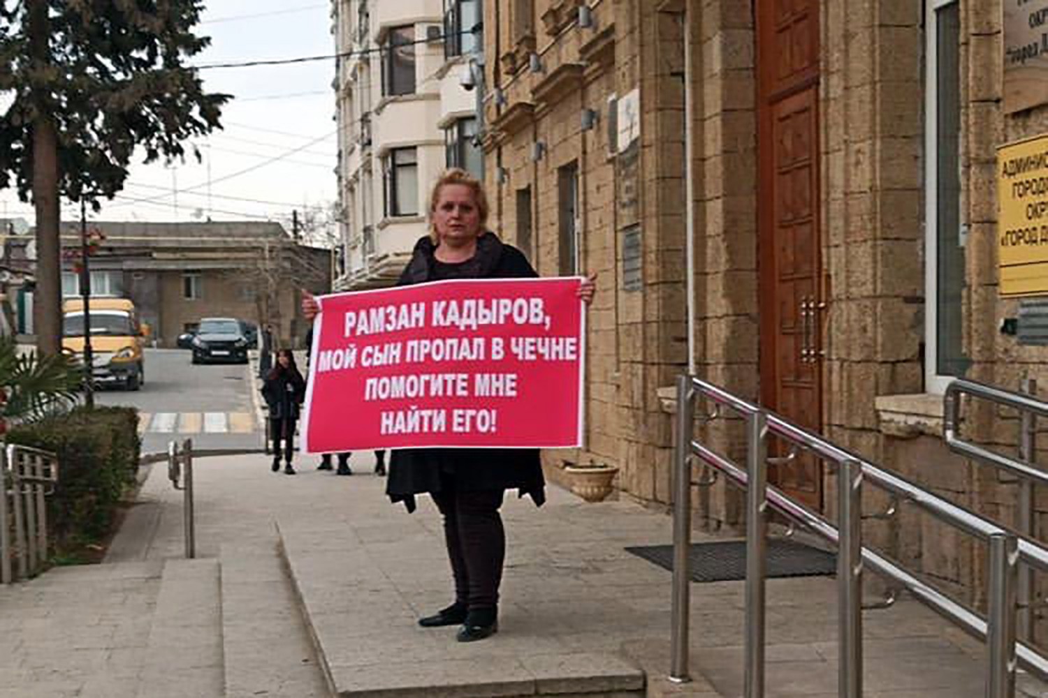 Nargiz Kazimova protesting outside the Derbent city administration in south-east Daghestan.