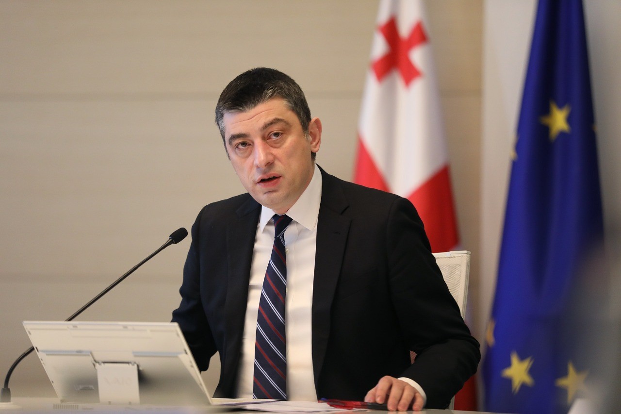 Giorgi Gakharia. Official photo. 