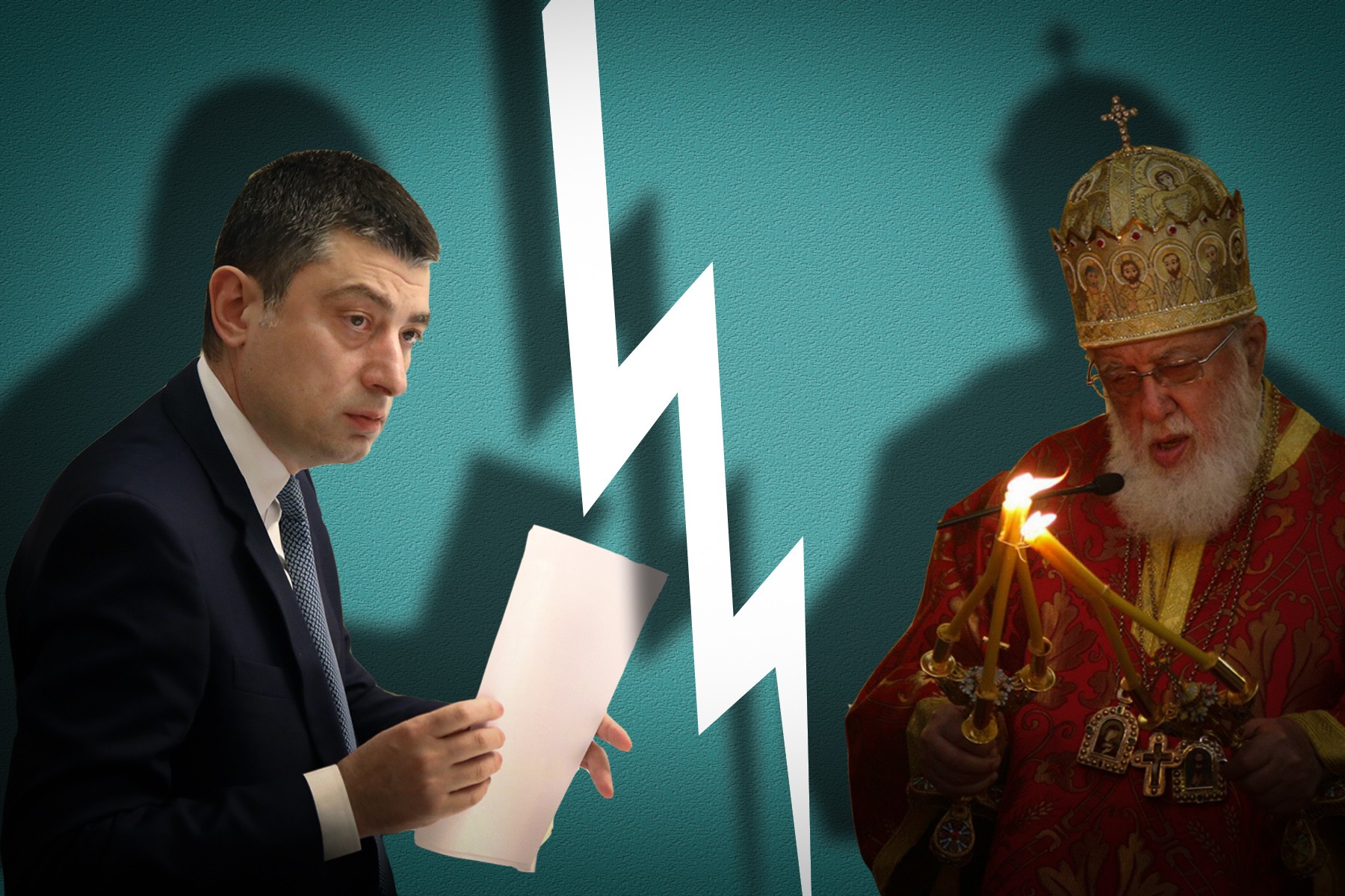 Photos: gov.ge, patriarchate.ge. 