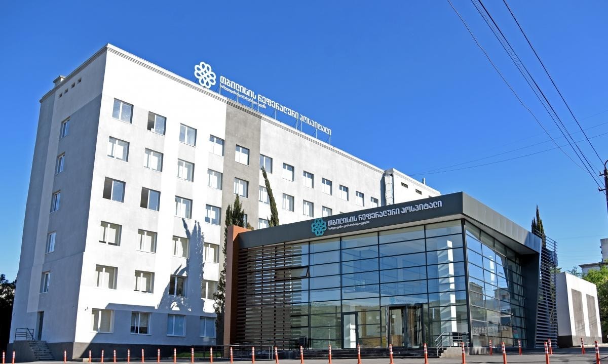 Ivane Bokeria Referral Hospital, one of the institutions studied by the Public Defender . Photo via Ivane Bokeria Referral Hospital Facebook page. 