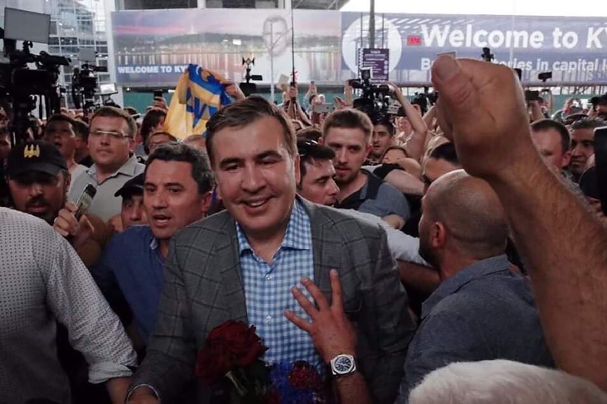 Mikheil Saakashvili. Official picture. 