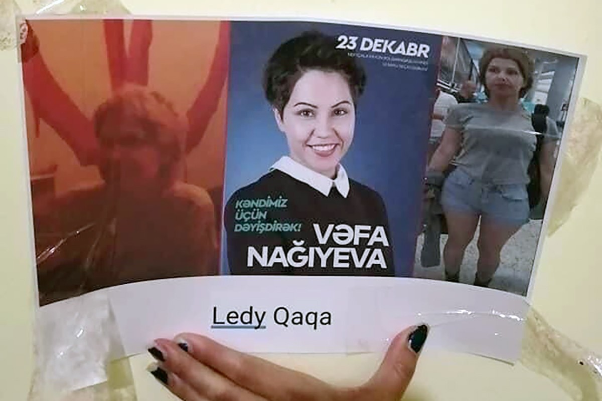 Personal photos of municipality member Vafa Naghi hung in the village of Khol Garagashli, with the caption ‘Lady Gaga’. Photo: Vafa Naghi.