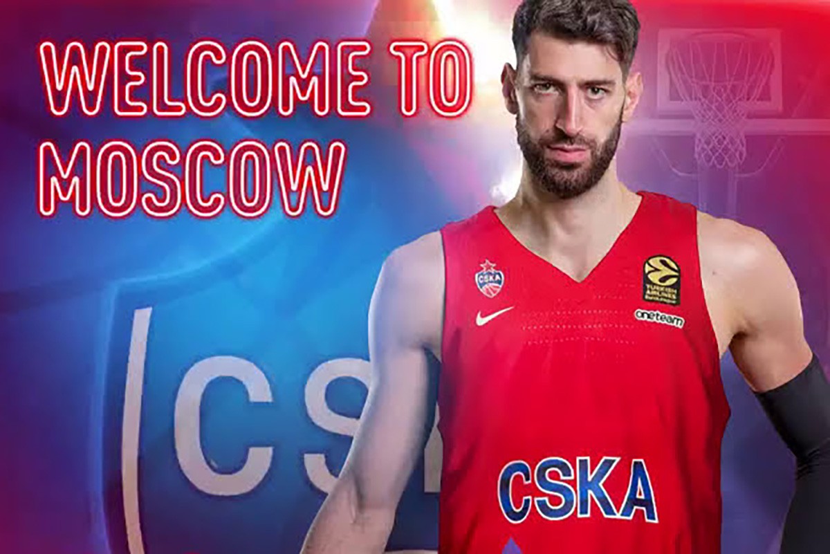 Tornike Shengelia. Image via CSKA Moscow.