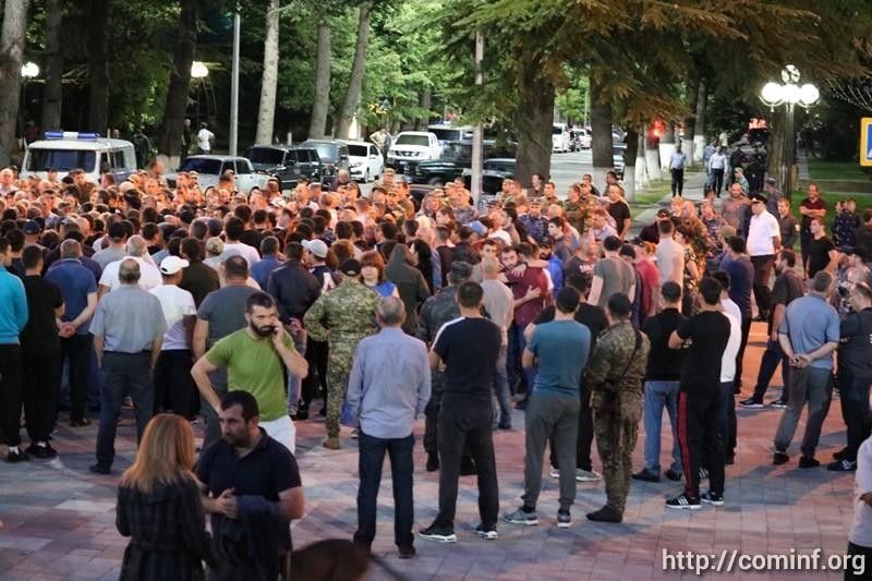 An anti-government protest in Tskhinvali on 28 August. Photo: Res.