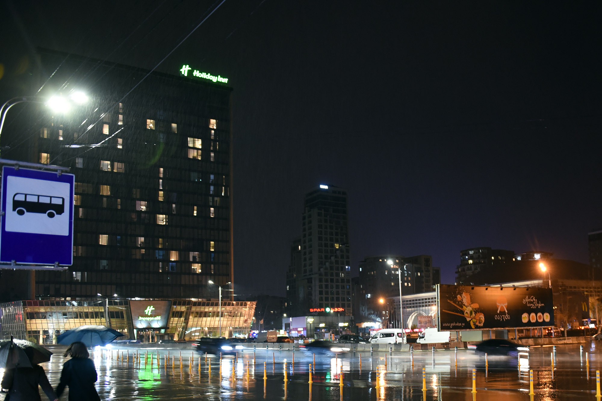 The Holiday Inn Hotel in Tbilisi is among the locations used for quarantine. Photo: Mariam Nikuradze/OC Media.