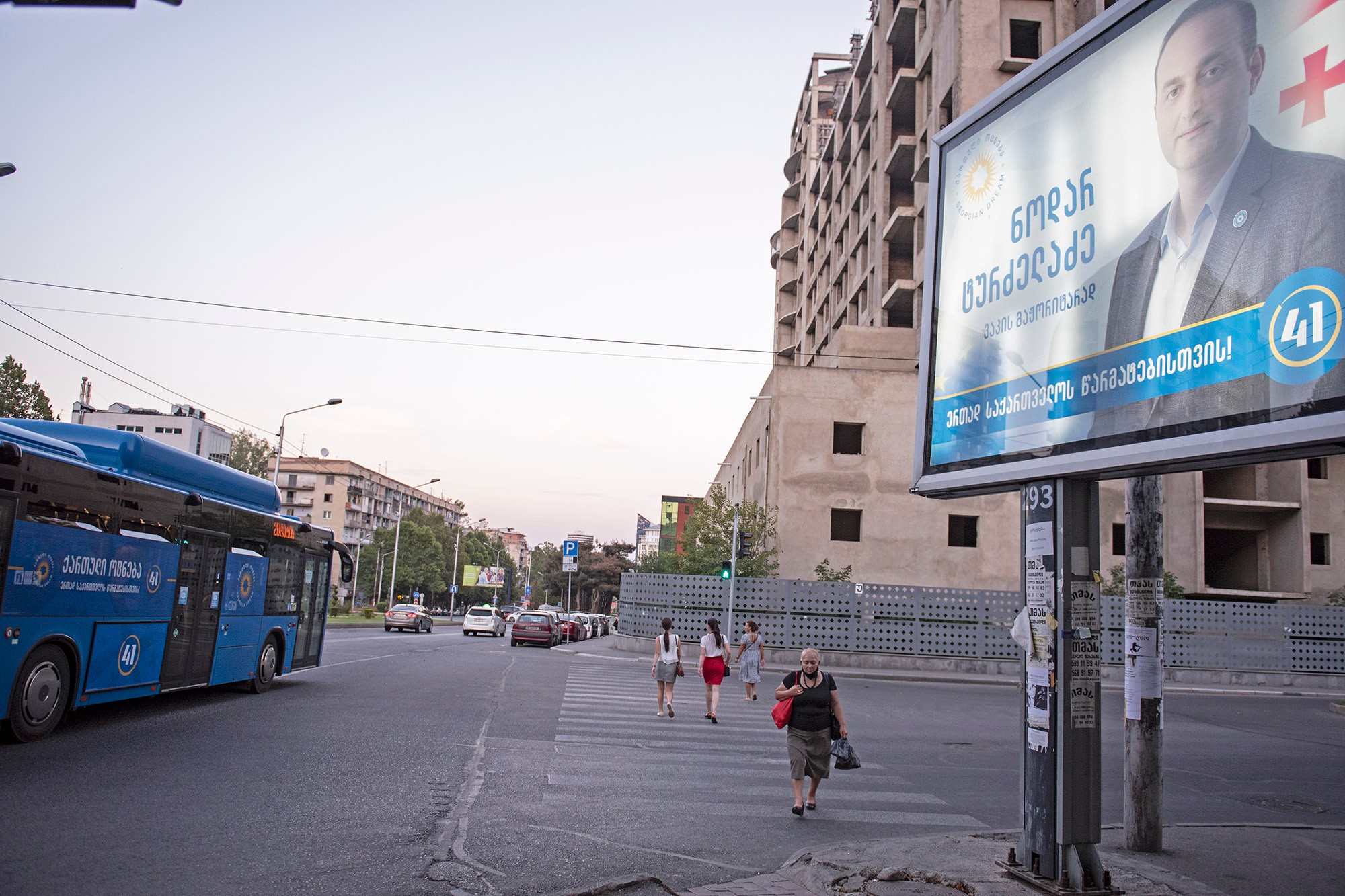 Election poster in Tbilisi. Photo: Mariam Nikuradze/OC Media