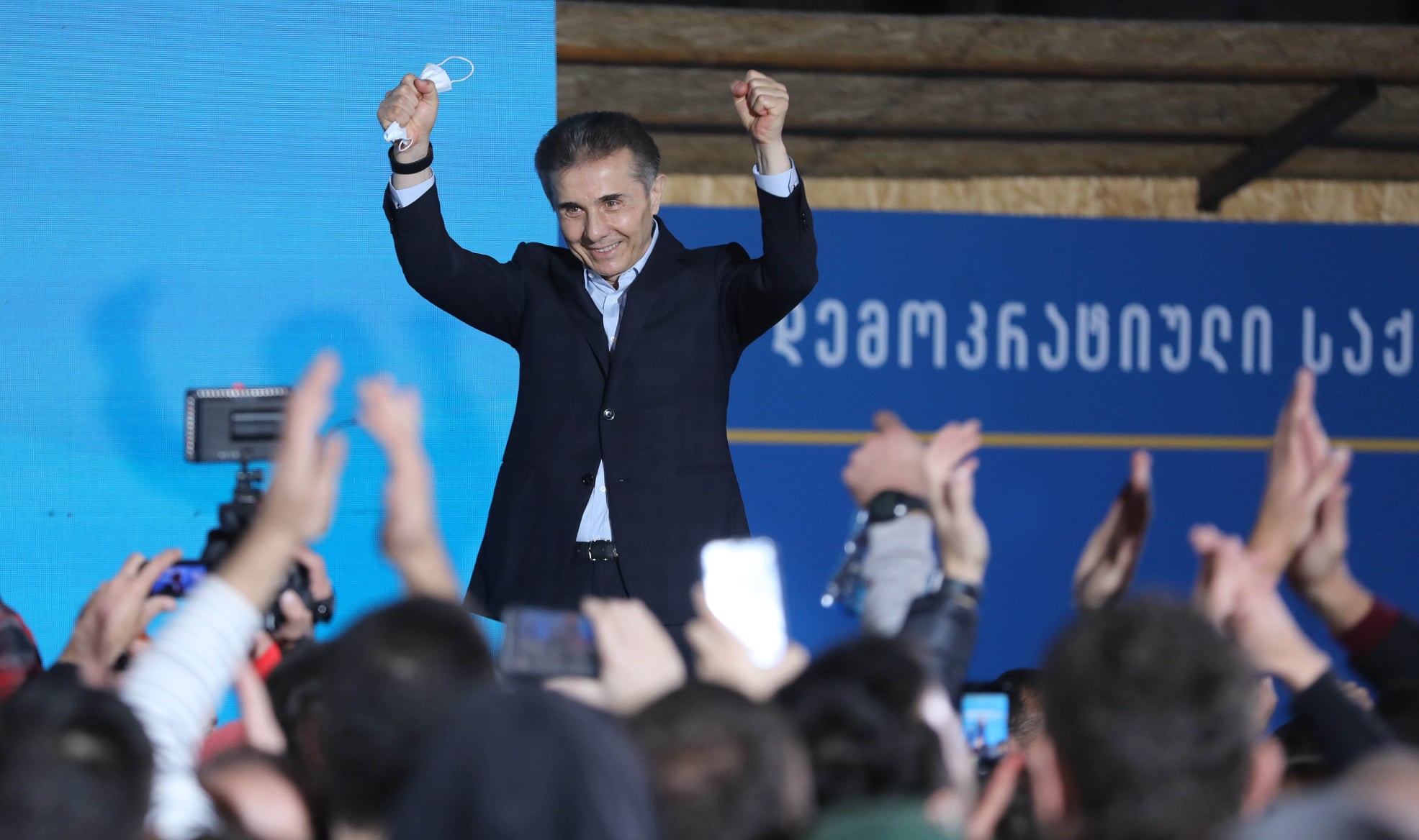 Bidzina Ivanishvili celebrating victory in 20 October's parliamentary elections. Official Photo.