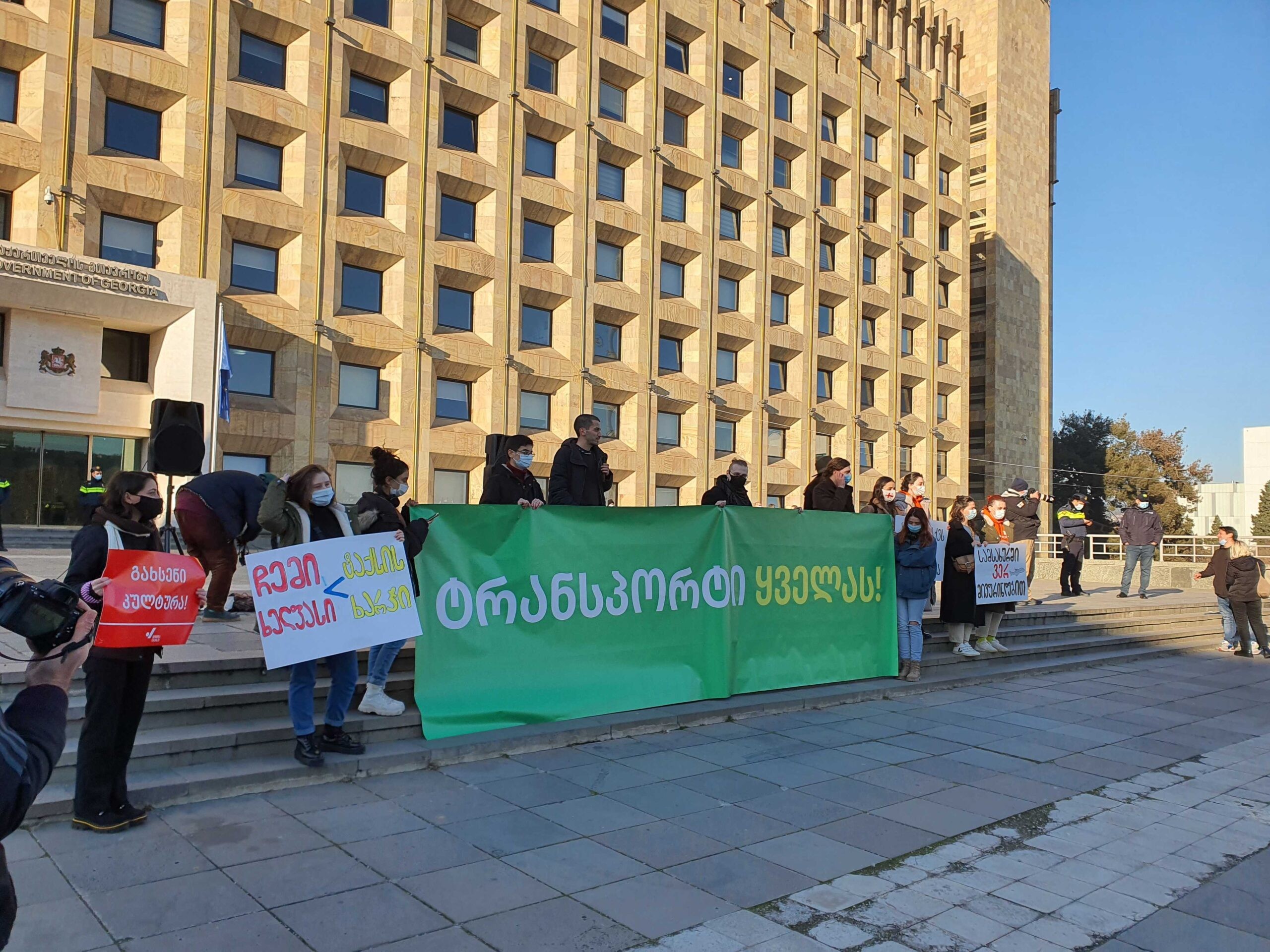 A protest against coronavirus restrictions in Tbilisi on 25 January organised by the Georgian Greens. Mariam Nikuradze/OC Media.