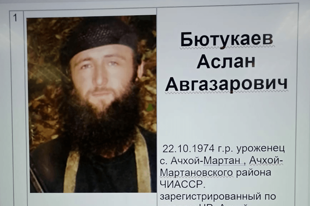 Byutukayev’s entry on Russia’s federal wanted list. Source: Ramzan Kadyrov’s Telegram channel.