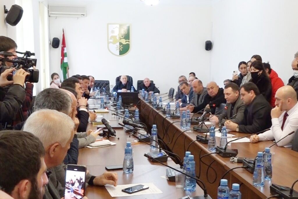 Expanded meeting of the Parliamentary Committee on State and Legal Policy, 15 February.
