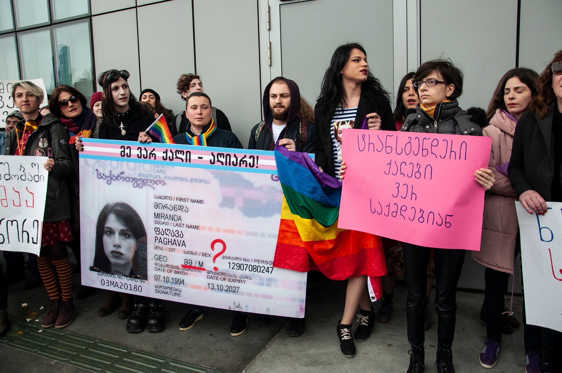 A protest outside the Justice House on 8 March 2018 to demand accessible legal gender recognition for transgender people. Photo: Mariam Nikuradze/OC Media. 