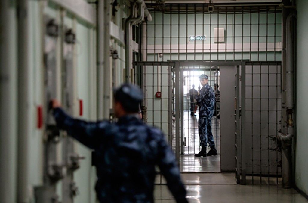 A prison in Russia. Official photo.