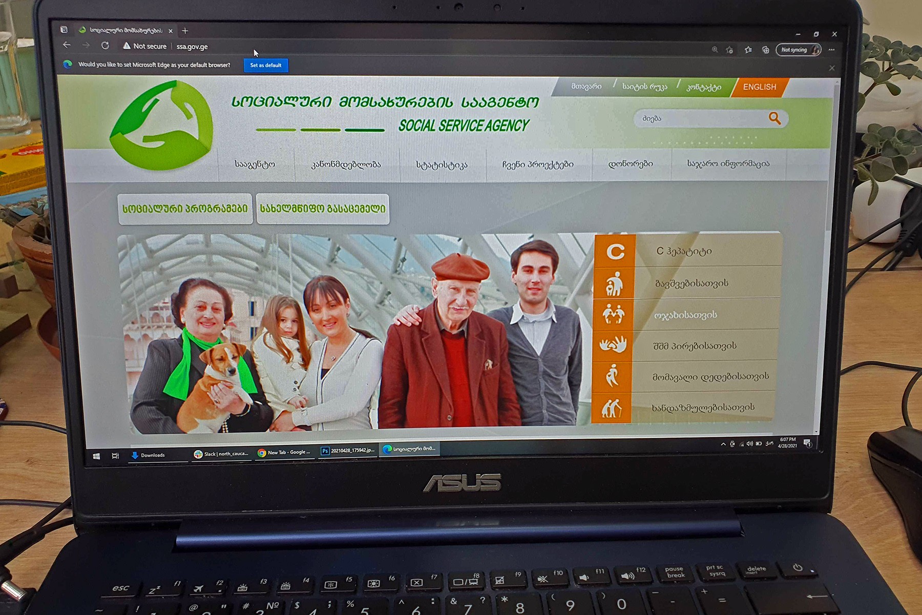 Georgian Social Services accused of ‘censoring’ employees