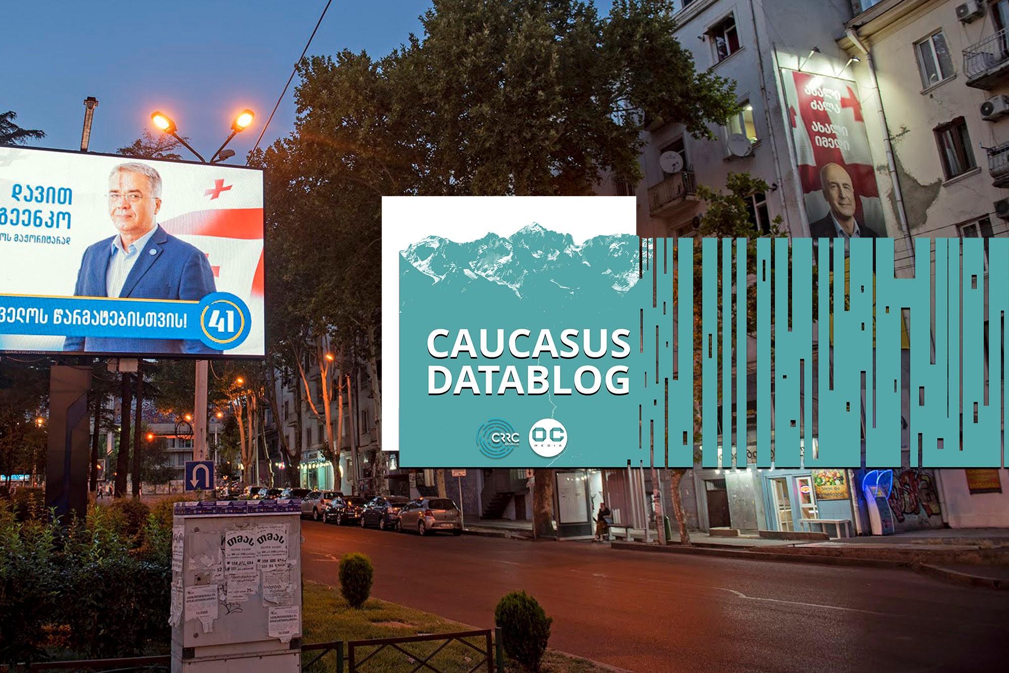 Datablog | The gap between Georgian Dream supporters and everyone else is widening