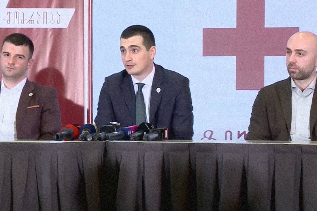 Leaders of the new Conservative Movement during their press conference on 20 November. Video grab. 