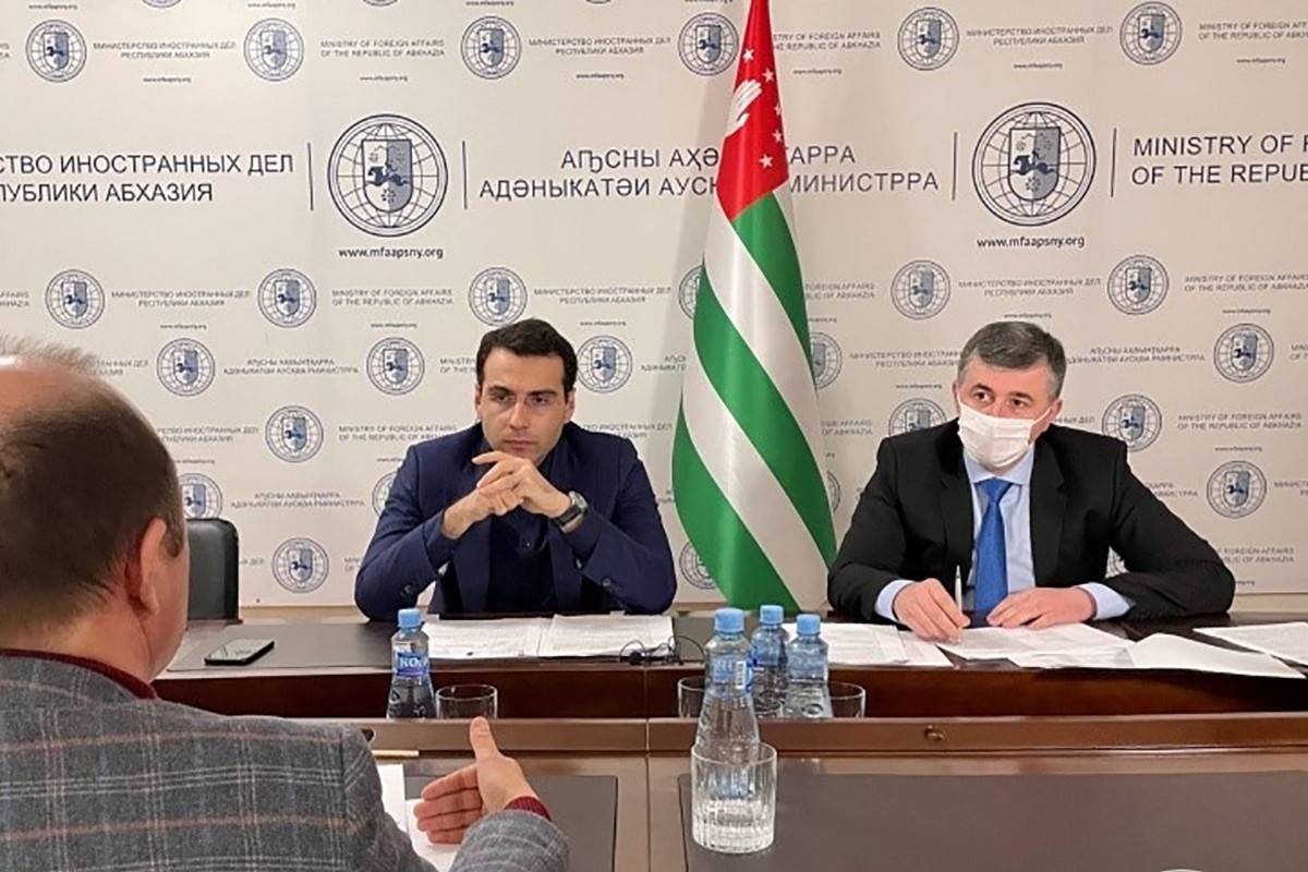 Foreign Minister of Abkhazia Inal Ardzinba meets with the UNDP. Photo: MFA of Abkhazia. 