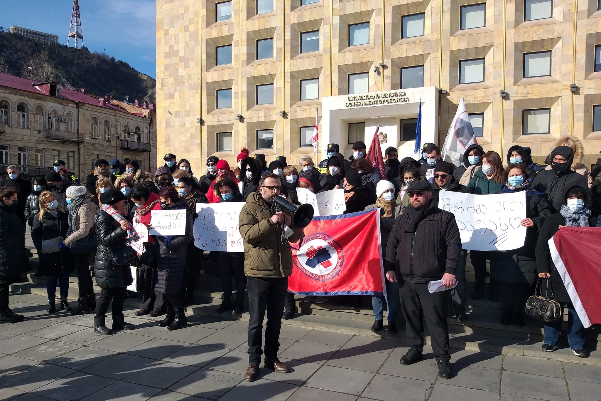 Georgian social agents striking outside the Government Chancellery on 20 January. Photo: The Solidarity Network.