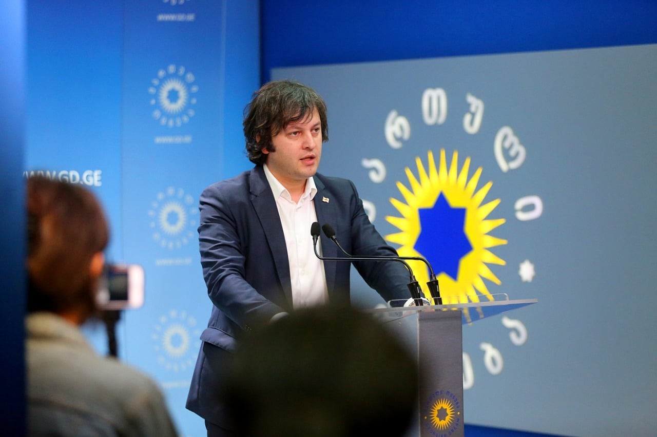 Irakli Kobakhidze. Official photo.