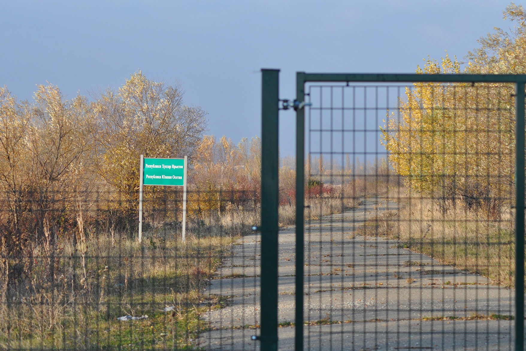 The crossing had been and is again expected to be permitted on foot only. Photo: Mariam Nikuradze/OC Media.