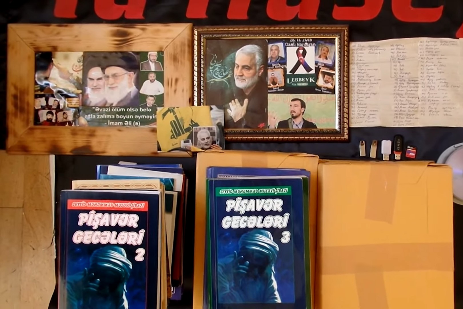 Video published by the Azerbaijani Security Services allegedly showing Iranian religious literature translated into Azerbaijani that was seized. 
