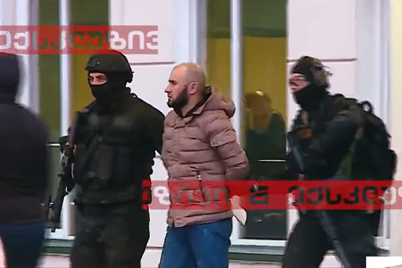 Footage by TV station Mtavari showed Esebua being led out of a police station in Zugdidi. 