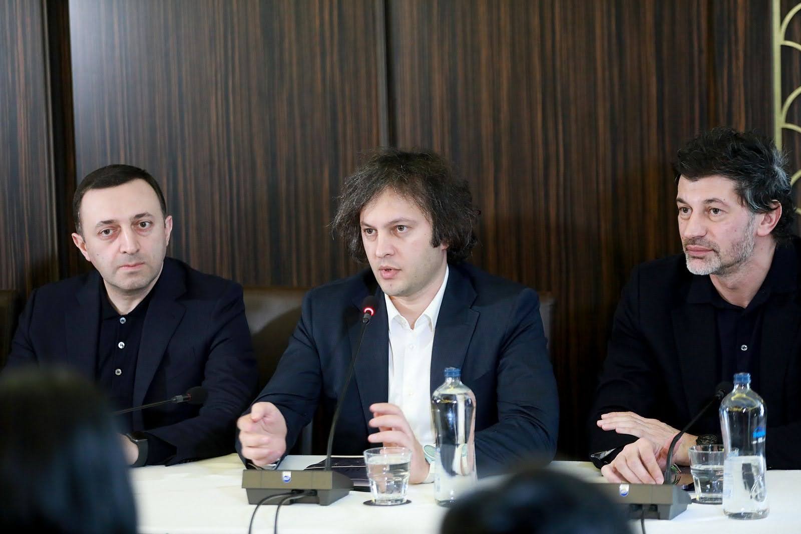 Georgian Dream leaders Irakli Gharibashvili, Irakli Kobakhidze, Kakha Kaladze at the party meeting in Borjomi on 18 March. Image: Georgian Dream
