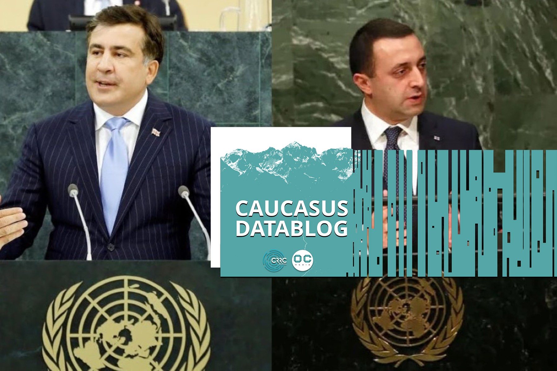 Mikheil Saakashvili and Irakli Gharibashvili speaking at the UN General Assembly. Images via UN/YouTube and IPN. 