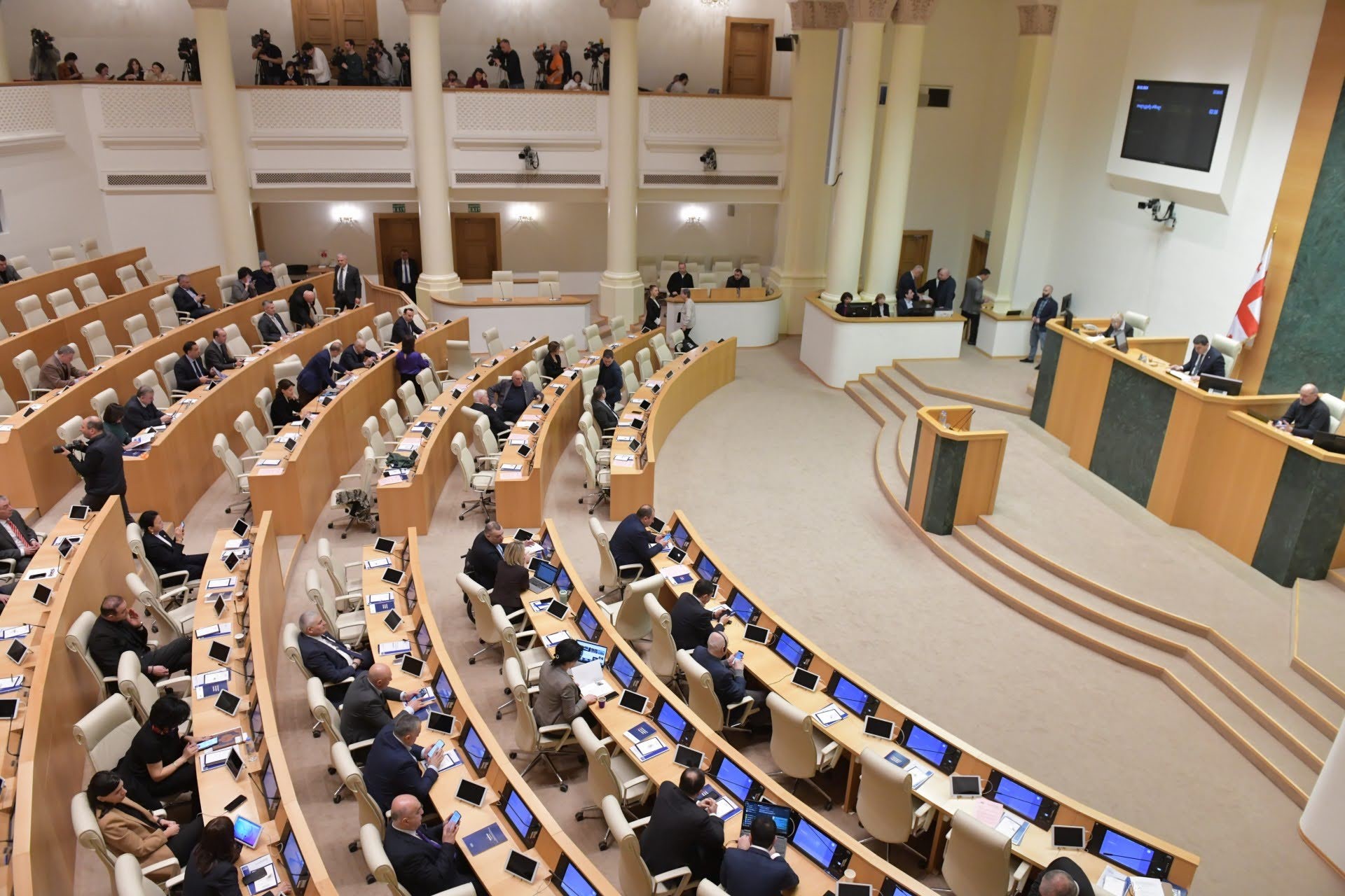 A parliamentary plenary session on 20 February 2024. Image: Parliament.ge